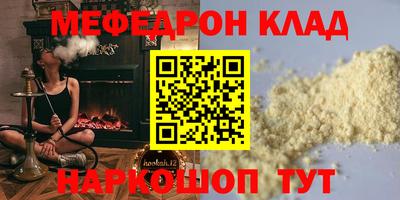 дурь Балахна