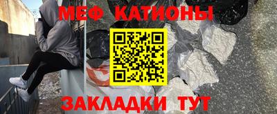 эйфоретик Аргун