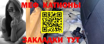 экстази Апрелевка