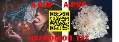 экстази Апрелевка