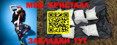 экстази Апрелевка