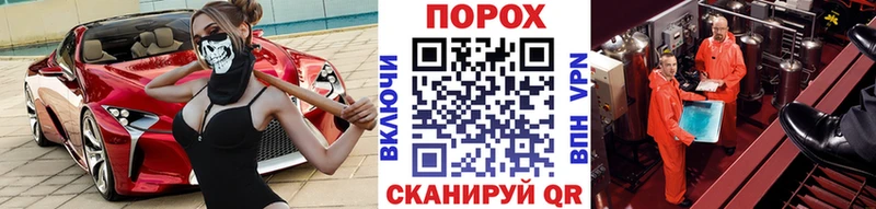 наркошоп  Апрелевка  мега ССЫЛКА  МЕТАМФЕТАМИН пудра 