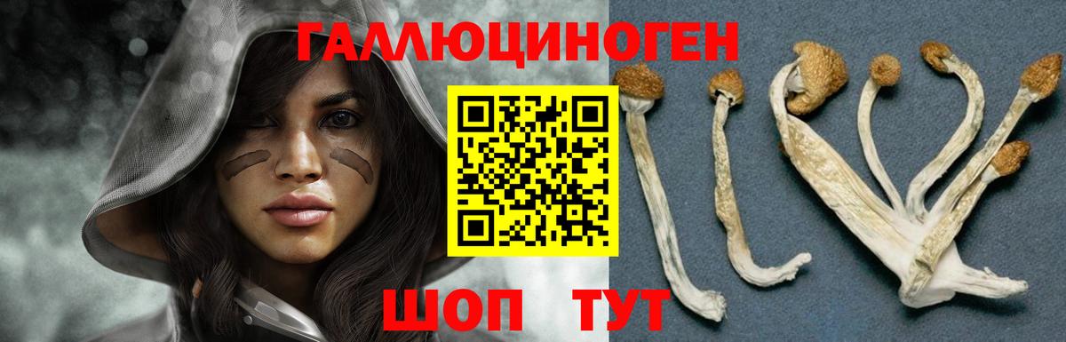 Апрелевка  АМФЕТАМИН   Меф МЯУ МЯУ  Канабис  Где продают наркотики?  ТГК  Меф МЯУ МЯУ кристаллы  Кокаин  Вход с VPN  Гашиш 